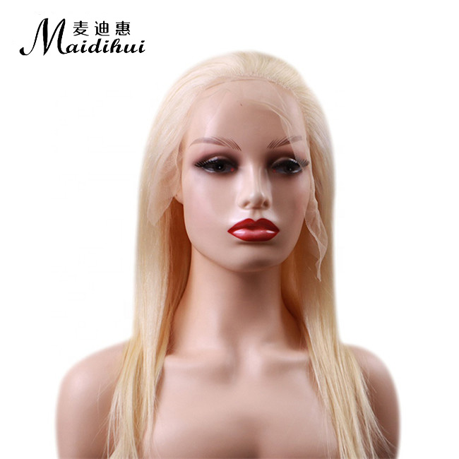 巴西(xī)長(cháng)發假發